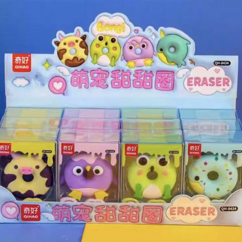 Borracha Gigante Donuts