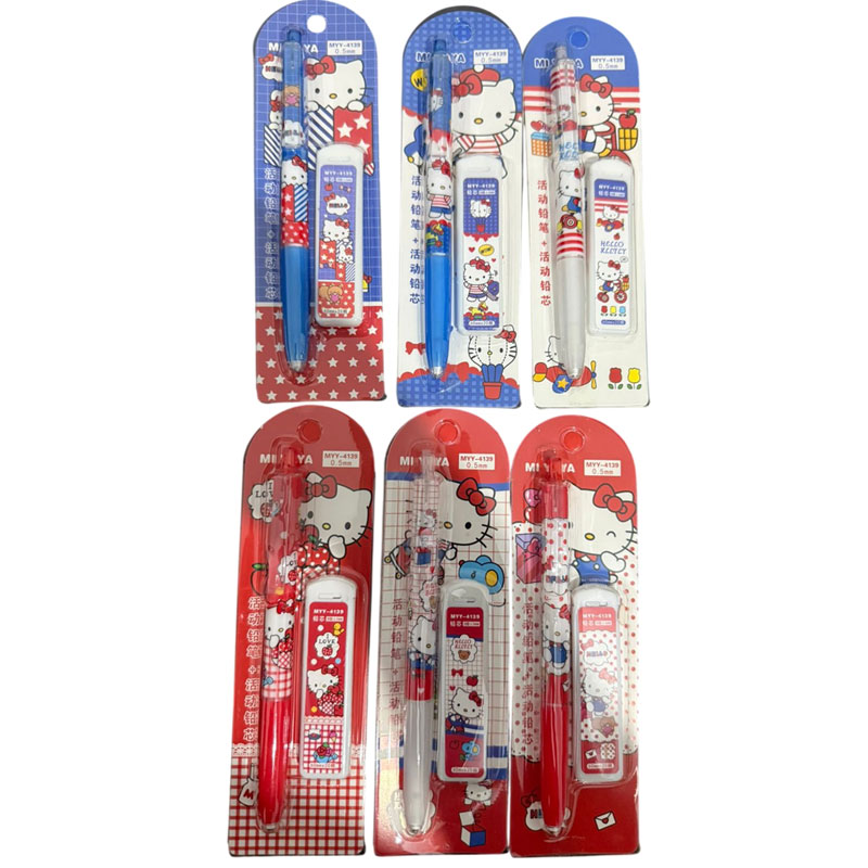 Lapiseira com Refil 0.5mm Hello Kitty