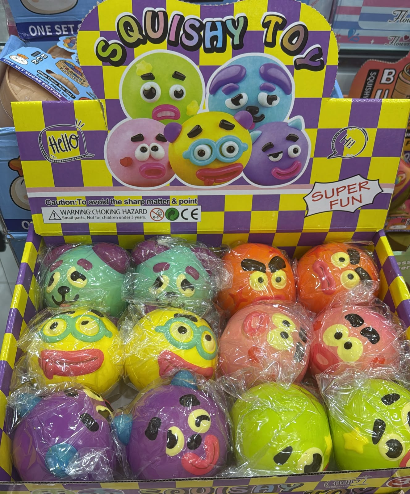 Squishy Toy (unidade)
