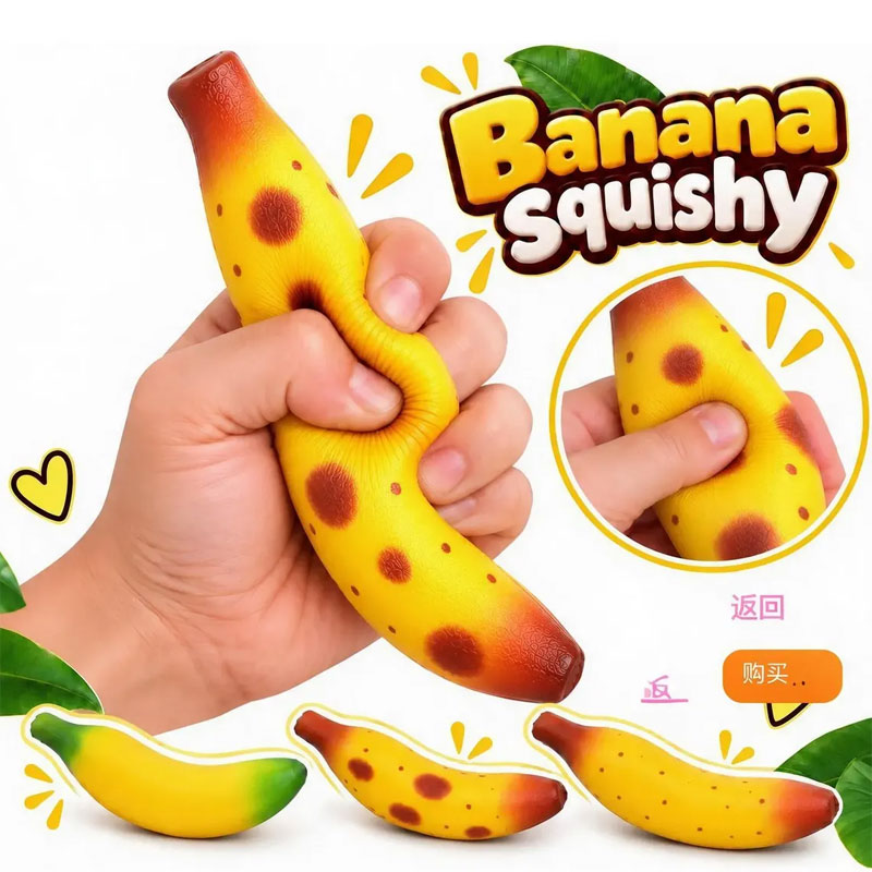 Squishy Banana(unidade)