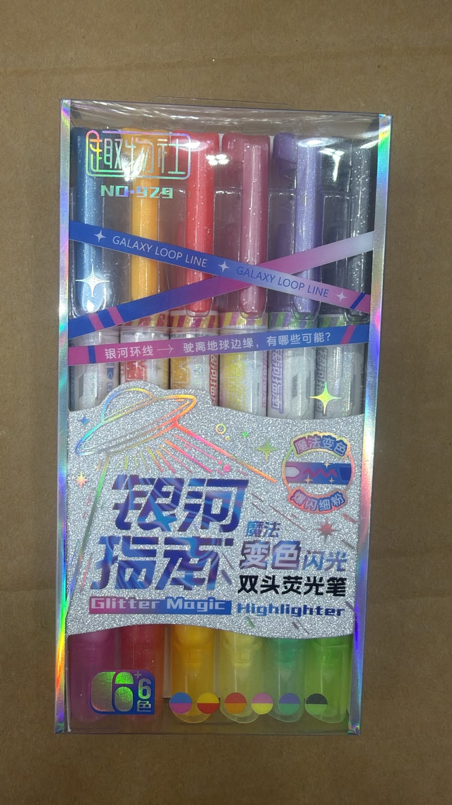 Kit 6 Marca Texto Glitter Magic Color Ponta Dupla